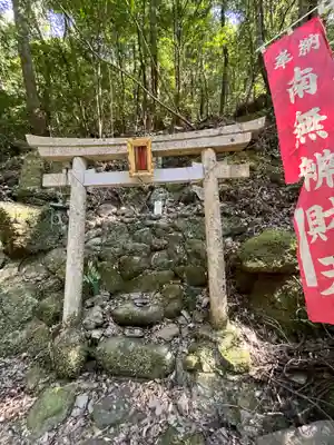 大本山七宝瀧寺(大阪府)