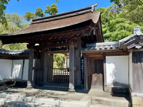 雲頂庵(神奈川県)