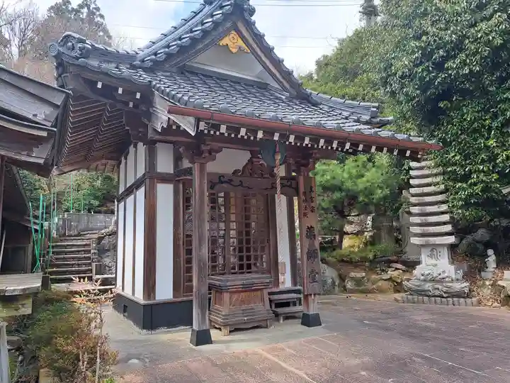 慈妙法院別院(福岡県)