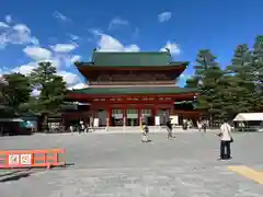 平安神宮(京都府)