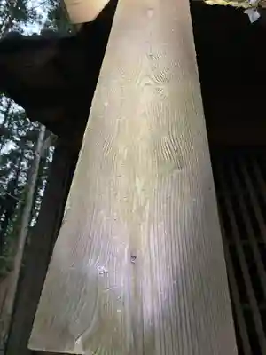 日吉神社(千葉県)