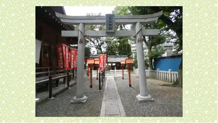 草加神社(埼玉県)