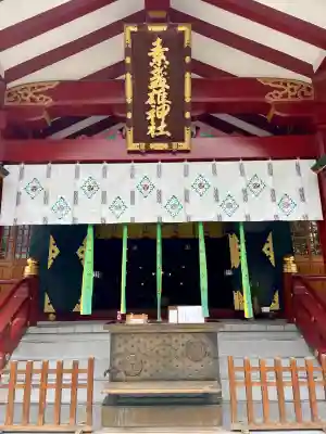 素盞雄神社(東京都)