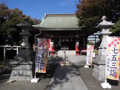 当代島稲荷神社の本殿・本堂