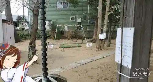 安房神社の周辺