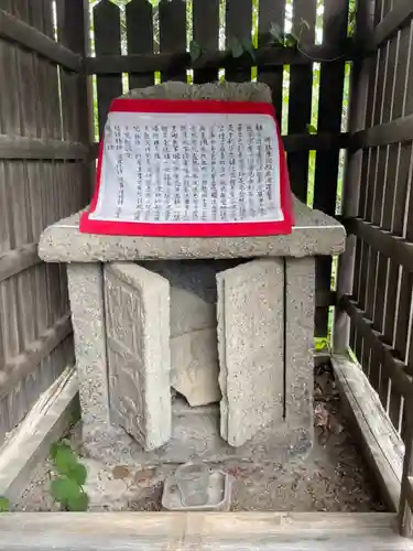 岩戸十一面千手観世音堂(大阪府)