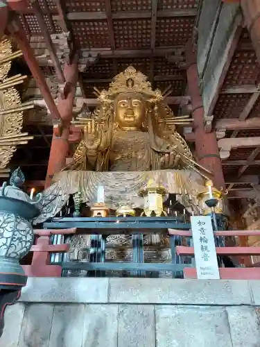 東大寺の{uncategorized: "未分類", other: "その他", undefined: "問題あり", building: "その他建物", grave: "お墓", sacred_gate: "鳥居", guardian: "狛犬", statue: "像", buddha: "仏像", history: "歴史", nature: "自然", garden: "庭園", animal: "動物", pagoda: "塔", temizu: "手水舎", mountain_gate: "山門・神門", sanctuary: "本殿・本堂", subordinate: "末社・摂社", art: "芸術", scenery: "景色", jizo: "地蔵", ema: "絵馬", goshuin: "御朱印", omikuji: "おみくじ", items: "授与品その他", amulet: "お守り", goshuincho: "御朱印帳", eats: "食事", festival: "お祭り", votive_dance: "神楽", shichigosan: "七五三参", wedding: "結婚式", experience: "体験その他", initially: "初詣", around: "周辺", anti_infection: "感染症対策"}