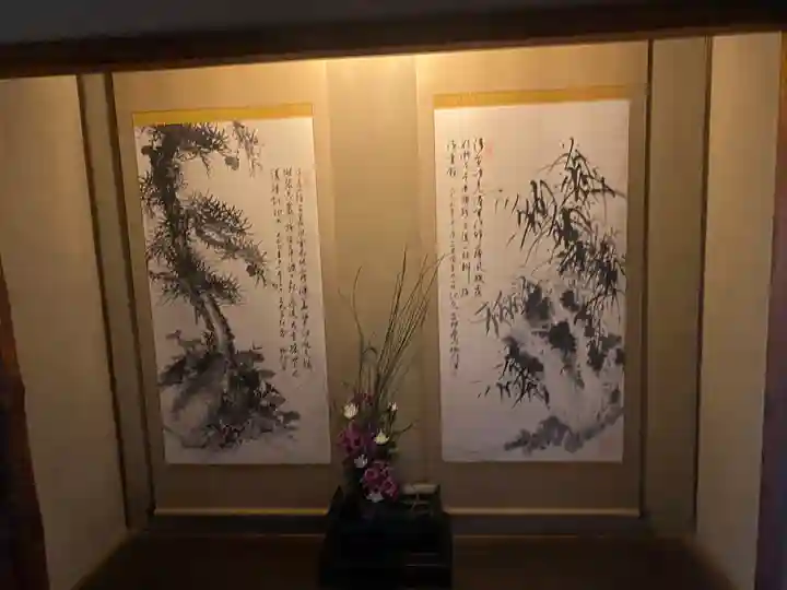 雲龍院(京都府)