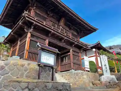 塩澤寺の手水舎