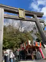 多井畑厄除八幡宮(兵庫県)