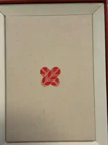 阿蘇神社(熊本県)