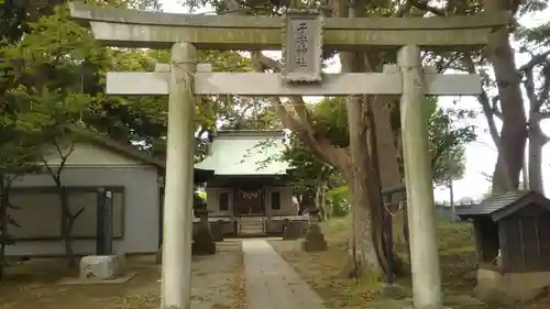 子安神社の鳥居