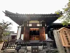 飛鳥寺(奈良県)