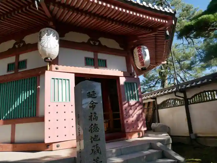 善光寺大勧進の山門・神門