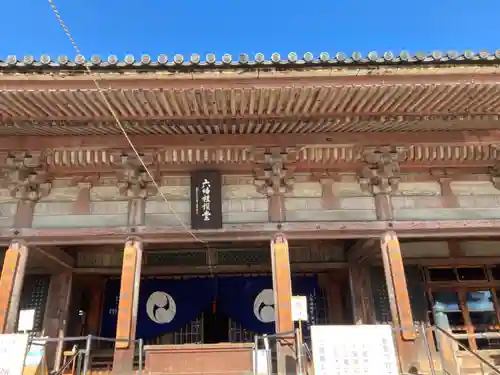 四天王寺の本殿・本堂