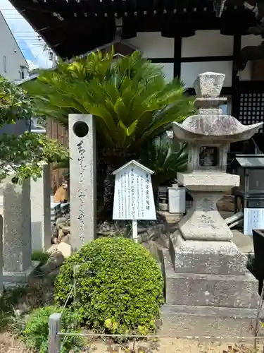 明泉寺のその他建物