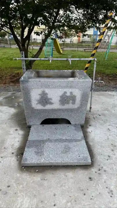 東前稲荷神社(北海道)