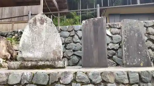 日野沢大神社のその他建物