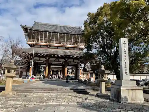 真宗大谷派名古屋別院(愛知県)