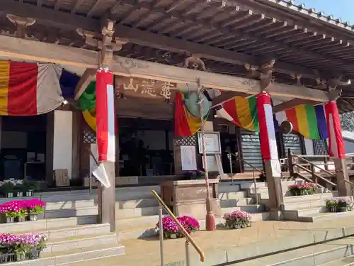 万蔵院(茨城県)