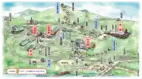 朝護孫子寺(奈良県)