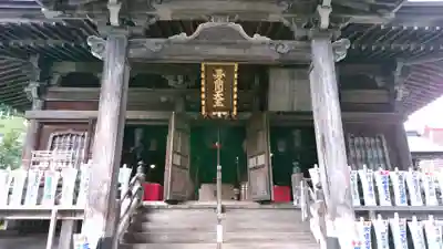普光寺の本殿・本堂