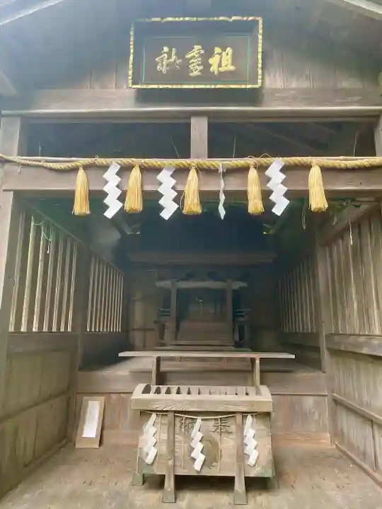 青葉神社(宮城県)