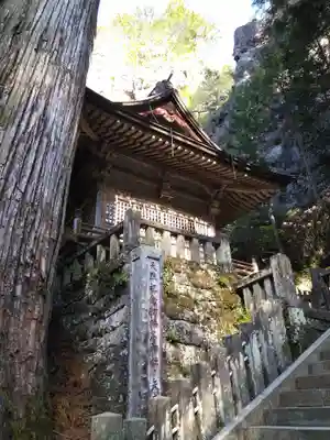 榛名神社(群馬県)