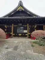 栄国寺(愛知県)