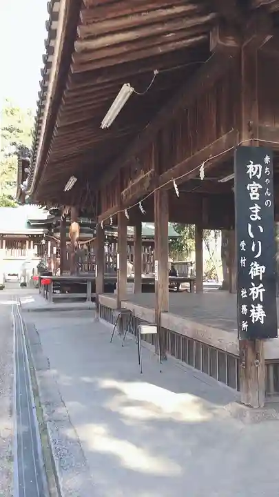挙母神社のその他建物