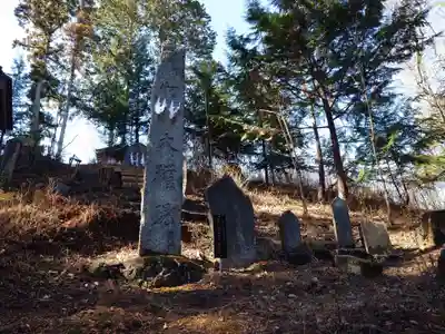 駒ヶ嶽神社（前宮）(山梨県)