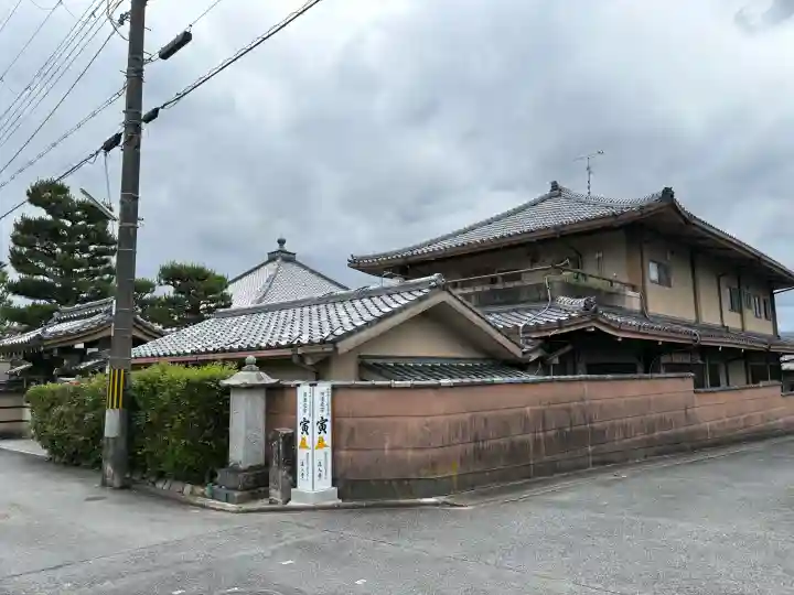 道入寺の{uncategorized: "未分類", other: "その他", undefined: "問題あり", building: "その他建物", grave: "お墓", sacred_gate: "鳥居", guardian: "狛犬", statue: "像", buddha: "仏像", history: "歴史", nature: "自然", garden: "庭園", animal: "動物", pagoda: "塔", temizu: "手水舎", mountain_gate: "山門・神門", sanctuary: "本殿・本堂", subordinate: "末社・摂社", art: "芸術", scenery: "景色", jizo: "地蔵", ema: "絵馬", goshuin: "御朱印", omikuji: "おみくじ", items: "授与品その他", amulet: "お守り", goshuincho: "御朱印帳", eats: "食事", festival: "お祭り", votive_dance: "神楽", shichigosan: "七五三参", wedding: "結婚式", experience: "体験その他", initially: "初詣", around: "周辺", anti_infection: "感染症対策"}