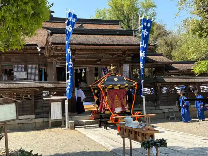 中山神社(岡山県)