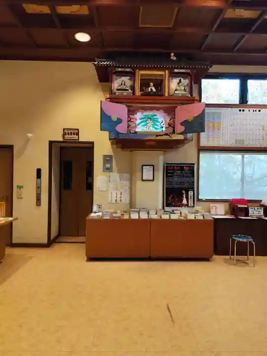 福祥寺(須磨寺)のその他建物