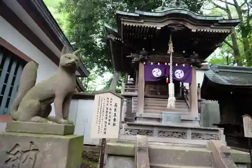 北澤八幡神社の末社・摂社
