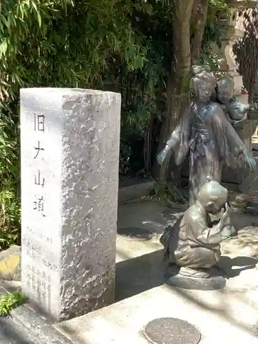 池尻稲荷神社のその他建物