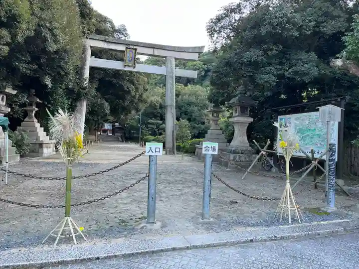 石清水八幡宮(京都府)