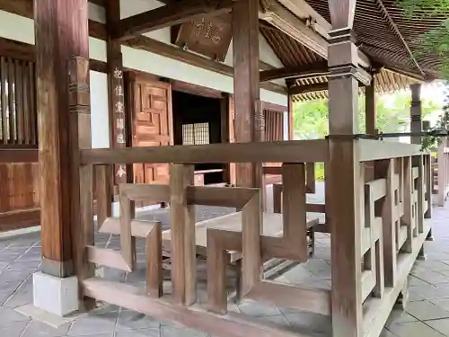 石峯寺のその他建物