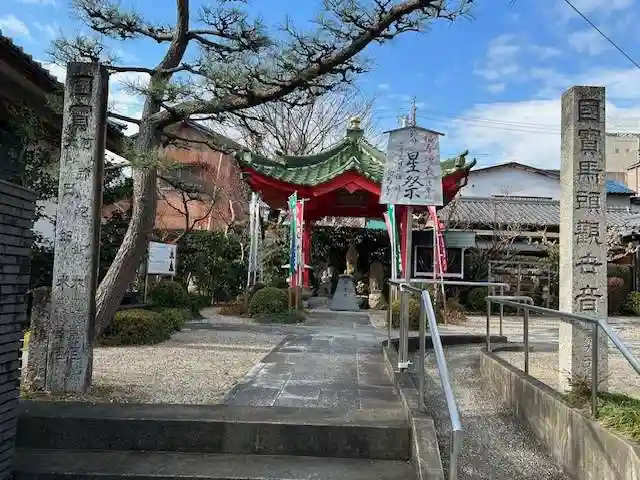 蓮光院 初馬寺(三重県)