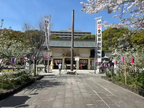 愛知縣護國神社(愛知県)