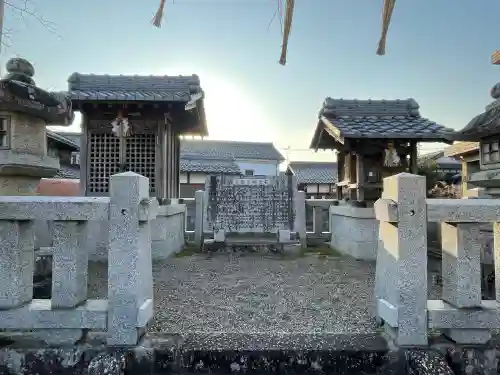 大神宮の{uncategorized: "未分類", other: "その他", undefined: "問題あり", building: "その他建物", grave: "お墓", sacred_gate: "鳥居", guardian: "狛犬", statue: "像", buddha: "仏像", history: "歴史", nature: "自然", garden: "庭園", animal: "動物", pagoda: "塔", temizu: "手水舎", mountain_gate: "山門・神門", sanctuary: "本殿・本堂", subordinate: "末社・摂社", art: "芸術", scenery: "景色", jizo: "地蔵", ema: "絵馬", goshuin: "御朱印", omikuji: "おみくじ", items: "授与品その他", amulet: "お守り", goshuincho: "御朱印帳", eats: "食事", festival: "お祭り", votive_dance: "神楽", shichigosan: "七五三参", wedding: "結婚式", experience: "体験その他", initially: "初詣", around: "周辺", anti_infection: "感染症対策"}