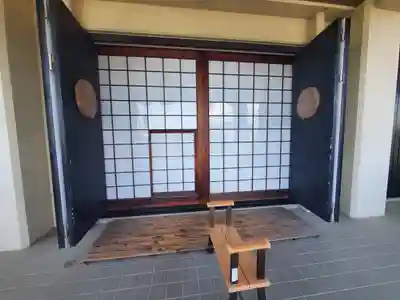 御影寺(栃木県)