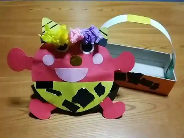 白狐山光星寺(山形県)