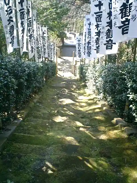 杉本寺のその他建物