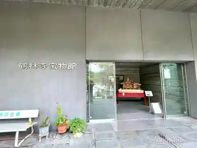 鶴林寺(兵庫県)