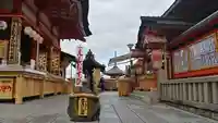 地主神社のその他建物