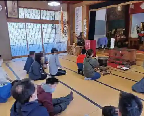白狐山光星寺(山形県)
