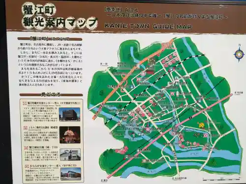 神明社（東お宮）の{uncategorized: "未分類", other: "その他", undefined: "問題あり", building: "その他建物", grave: "お墓", sacred_gate: "鳥居", guardian: "狛犬", statue: "像", buddha: "仏像", history: "歴史", nature: "自然", garden: "庭園", animal: "動物", pagoda: "塔", temizu: "手水舎", mountain_gate: "山門・神門", sanctuary: "本殿・本堂", subordinate: "末社・摂社", art: "芸術", scenery: "景色", jizo: "地蔵", ema: "絵馬", goshuin: "御朱印", omikuji: "おみくじ", items: "授与品その他", amulet: "お守り", goshuincho: "御朱印帳", eats: "食事", festival: "お祭り", votive_dance: "神楽", shichigosan: "七五三参", wedding: "結婚式", experience: "体験その他", initially: "初詣", around: "周辺", anti_infection: "感染症対策"}