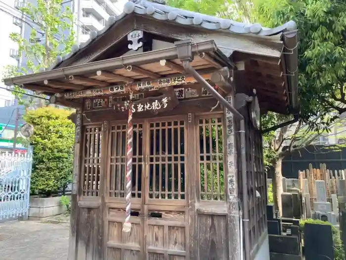 定泉寺の建物その他