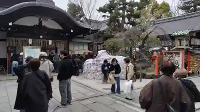 安井金比羅宮(京都府)